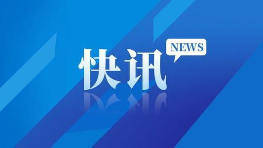 卓创资讯9月9日获融资买入80875万元融资余额154亿元
